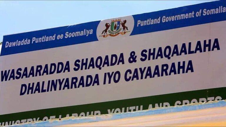 Dowlad Goboleedka Puntland Oo Hurumarineysa Xirfadaha Dhalinyarada Reer Gardafuu