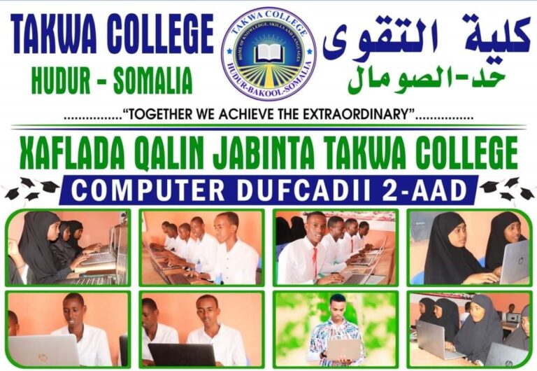 Arday baratay cilmiga Computer ka oo munaasabad loogu qabtay Xudur.