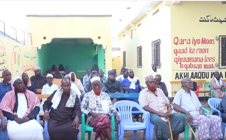 Xarun lagu dhaqan Celinayo Dhalinyarada Balwada leh Oo Baladweyne Laga Furey