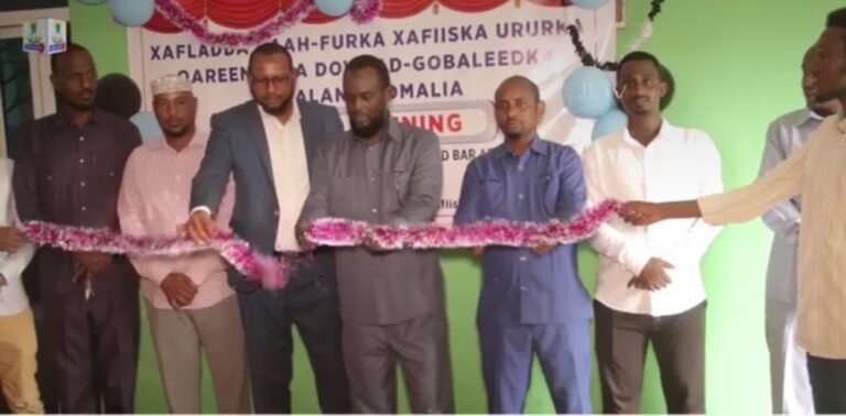 Xafiiska Ururka Qareenada Jubaland Oo Xarig laga jarey