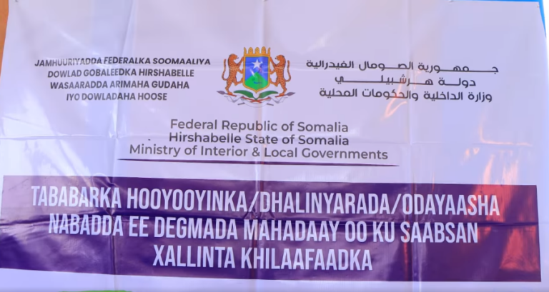 Bulshada Mahadaay Oo ka Faa’ideystey Tababar ku saabsan Xalinta Khilaafaadka.