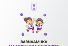 Barnaamijka Maaweelada Carruurta Ee Arlaadi Radio