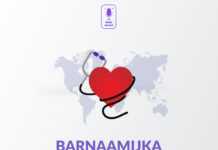 Barnaamijka Caafimaadka Ee Arlaadi Radio